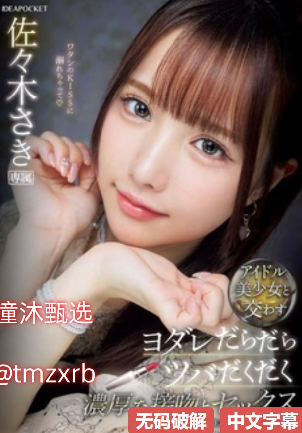 人人射人人爽-999久久久精品