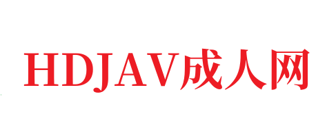 亚洲av女厕偷拍偷拍➕国产成人无码亚洲av-HDJAV